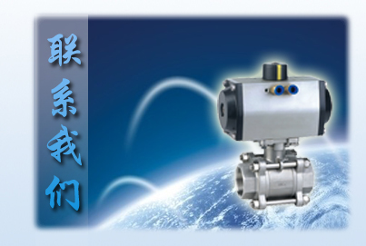 联系方式(图1)